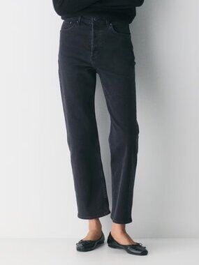 Aritzia (Denim Forum) The Arlo Hi-rise Straight Jean